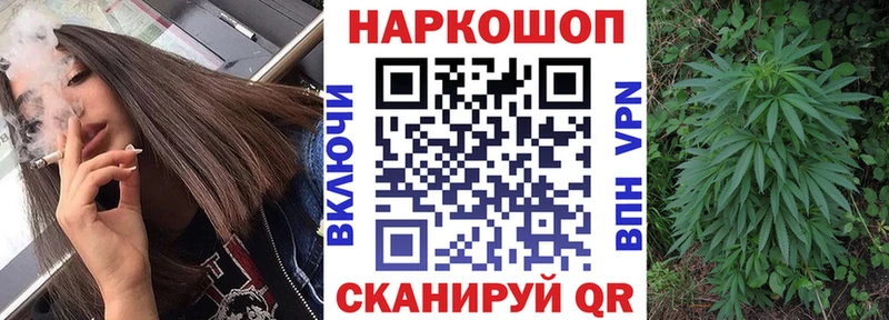  COCAIN Болхов