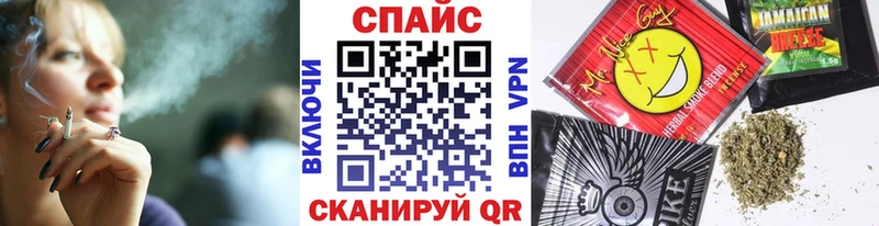 где можно купить наркотик  Болхов  БУТИРАТ 99% 