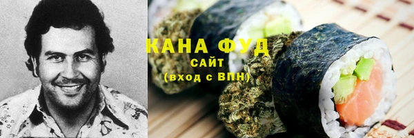 кокаин VHQ Алексин