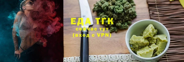 кокаин VHQ Алексин
