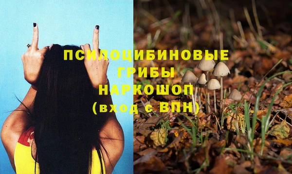 мефедрон Алзамай