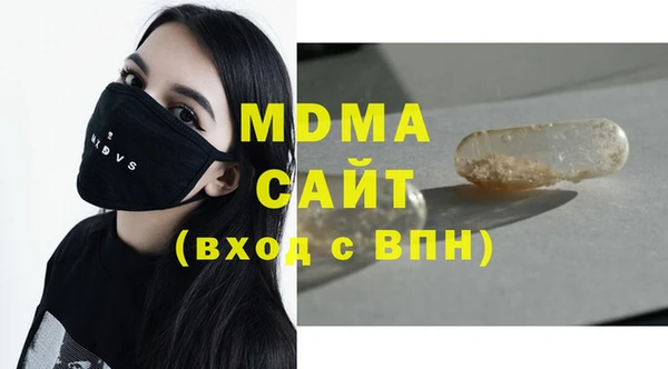 мефедрон Алзамай
