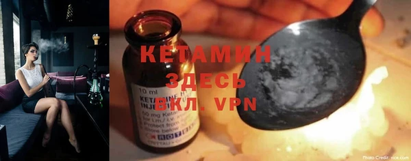 мефедрон Алзамай