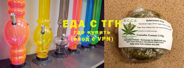 кокаин VHQ Алексин