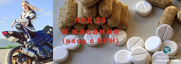 кокаин VHQ Алексин